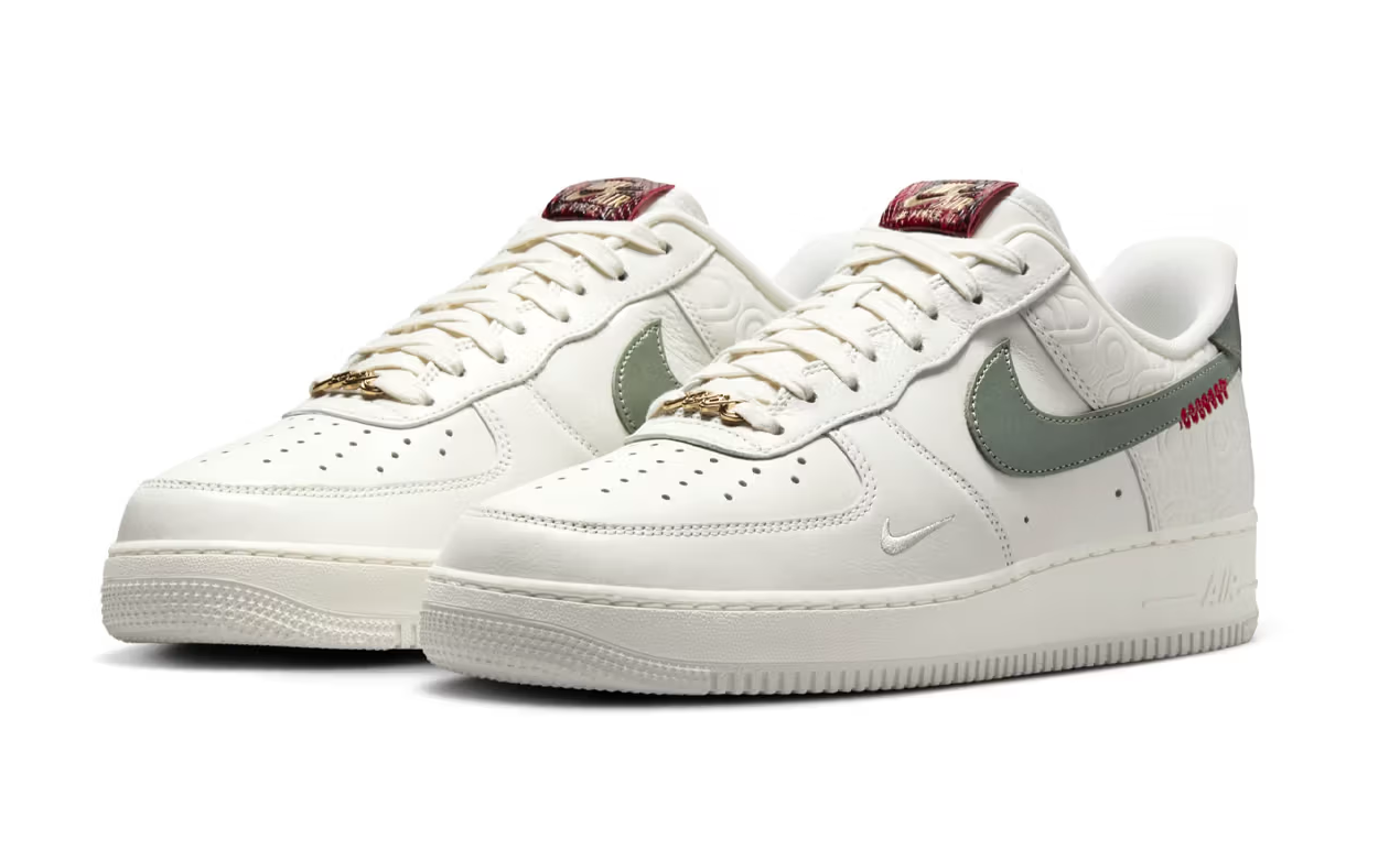 Nike air force snake best sale